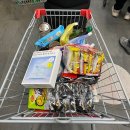 3081 | [춘천 PX 군마트] 국군복지단 소양 영외마트 이용 후기 &amp; 제품 정보