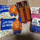 GS25고대종암 | 토스 페이스페이 결제 크리스마스쿠폰 사용 후기 @ 12월 토스 이벤트 모음