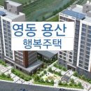 용산 구룡초등학교 네이버블로그