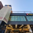 내조산 | 광명 밤일마을 삼계탕 맛집, 내조삼계탕에서 여름 보양식 한 그릇 방문 후기