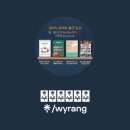 더블유와이컨설팅 이미지