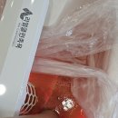 풀코스클린 이미지