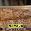 하에레츠 이미지