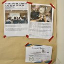 기다려 양과점 이미지