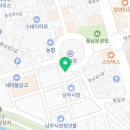 전광문구사
