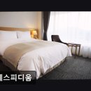 오토오아시스 스피디움인제점 | [강원도 호텔/추천/후기/가격] 인제스피디움 자동차 문화의 중심지