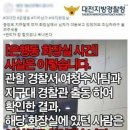 언냐