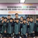 상원초교 이미지