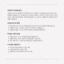 요가3.(저녁반) 이미지