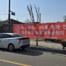 파크골프공원 파크골프장 이미지