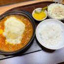 센몬텐 이미지