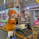 의료법인 중원의료재단 이미지