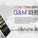 참파트너스 이미지