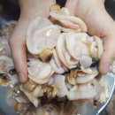 다이버수산
