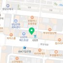 GS25인천원당점 이미지