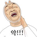 서희세탁 이미지