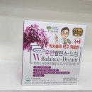 건강드림약국 - 10518 | 건강드림약국