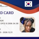 📌 학생증 발급 안내_Student ID Card Issuance Notice 이미지