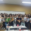사람과교육연수원