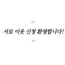 화로우김해 이미지
