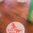 주식회사초원 이미지