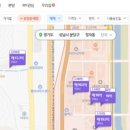 부동산링크공인중개사사무소 이미지