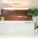 아이앤미 - 용인시 기흥구 | 아이앤미