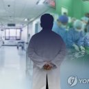 마디편한병원