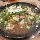 송자매 진미 부대찌개 네이버블로그