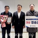 청송산업 이미지