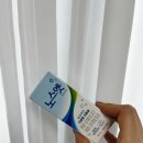 참바른약국 | 노스엣 약국 데오드란트 가격, 이용법, 사용 솔직 후기