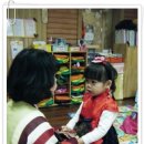 민족사관어린이집 이미지