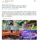 미야자키 하야오, 8번째 은퇴 번복 선언 이미지