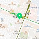 고돌이국밥 이미지