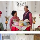 하늘이벤트&파티샵 이미지