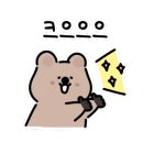 아카포네 이미지