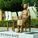 장성군청 광장 이미지