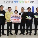 광산아카데미 이미지