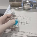 광명 사랑니) 1972삼대치과 구강악안면외과 전문의의 실제 사랑니 발치 과정 보여드릴께요