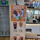 스트릿츄러스강남고투몰점