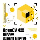 비전2로 이미지