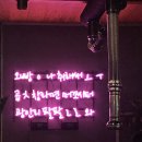 내일 더 이미지
