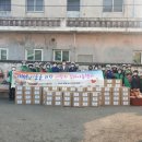 장애인 복지회관(아산) 이미지