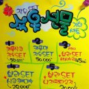 수료증신청-(1명) 이미지