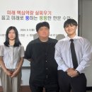 한문대학 이미지