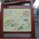 제주 올레길 13코스 이미지