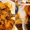 생고기두루치기 이미지