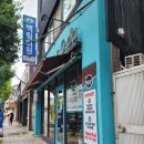 백림치과의원 이미지