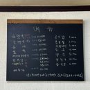 삭주로 L 네이버블로그