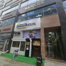 세븐스타PC방 파주운정점 | 파주 운정 수요미식회 마제소바 맛집 멘야세븐 운정점 내돈내산 솔직후기